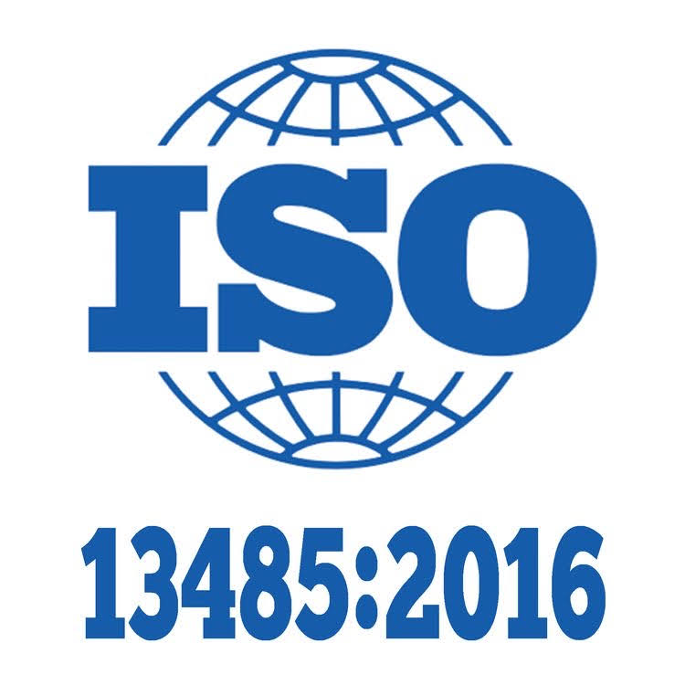 Сертификация ДСТУ EN ISO 13485